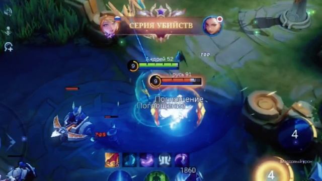 MLHightlights_OHK-Moments_