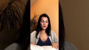 "Как работает йога" Майкл Роуч. Глава "Сосуд"