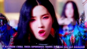 (G)I-DLE - HANN (rus.sub)