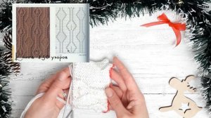 Вязаные чехлы для бутылок // Подарочная упаковка // Декоративный чехол на бутылку спицами