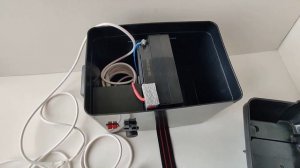 Портативная зарядная станция