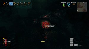 Вальхейм (Valheim) - Эпизод 23. Нашли вегвизир.