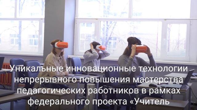 НГЛУ им.Н.А.Добролюбова - наши достижения смотреть онлайн