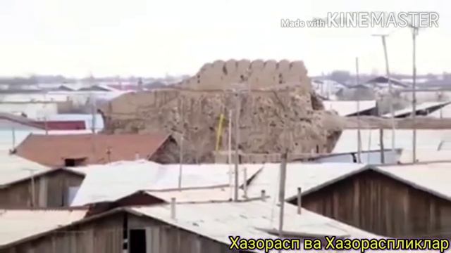 Хазорасп ва Хазораспликлар. Архив