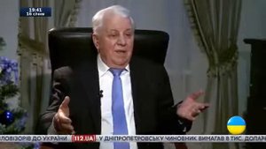 Леонид Кравчук, первый Президент Украины