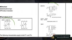 Самостоятельный ремонт блока управления двигателем Mitsubishi 1997-2004 годов выпуска.