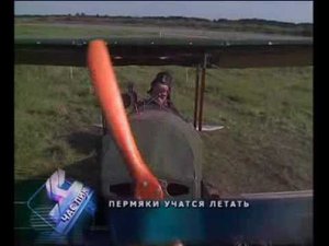 novosti_08-09-09_suget05.flv