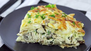 ОЧЕНЬ ВКУСНЫЙ! Пирог из лаваша с курицей и грибами. Пирог без возни с тестом.