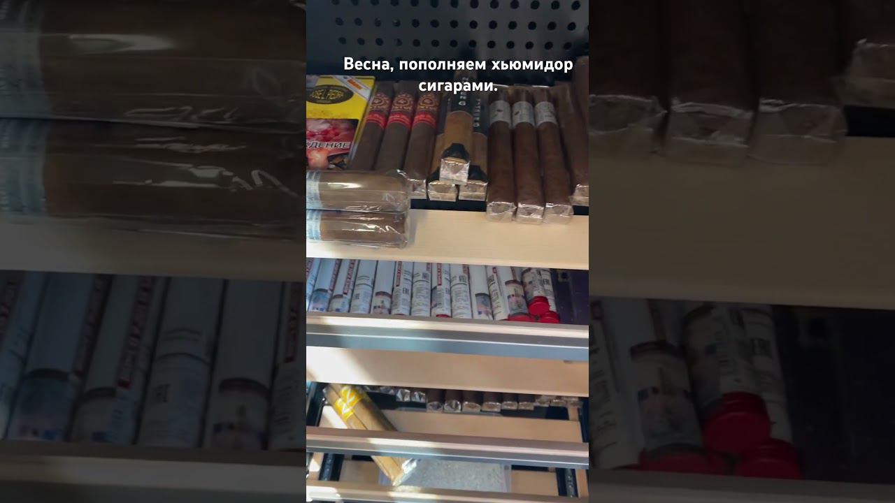 Весна! Курить любимые сигары теперь можно на открытом воздухе. https://havanasmoke.ru/cigars/ смотреть онлайн