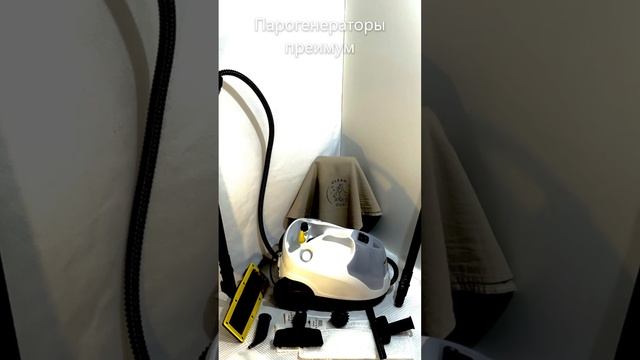 Наша техника для уборки