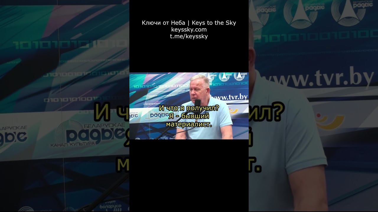 Вопль Души: Как дальше жить? #ЮрийНиколаевичЛуценко