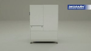 Моечная машина для деталей Ангара 643! Мойка и обезжиривание деталей. Рабочая камера 648х408х300