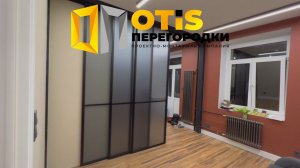 Межкомнатная Перегородка | По вопросу заказа звоните +7 (905) 558-08-82 ❗️ Работаем в Москве и МО