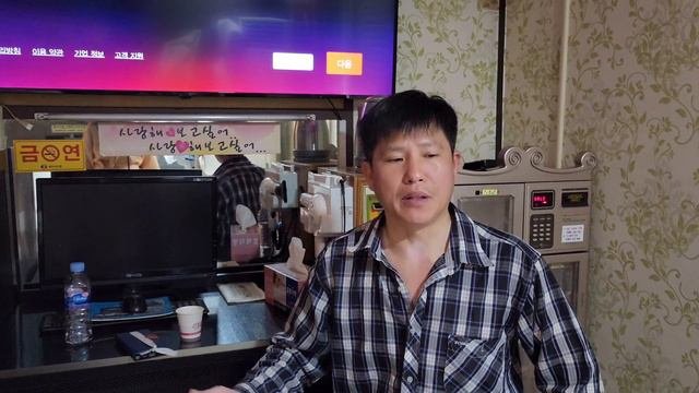 Какая же Корея на самом деле?! СТРЕСЫ! ПАНИКА! НЕТ РАБОТЫ! Вся правда о Корее! #корея #жизньвкорее