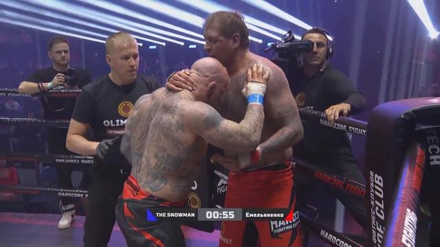Александр Емельяненко против Джеффа Монсона кулачный бой