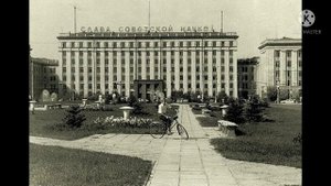 Челябинск времен СССР 42
