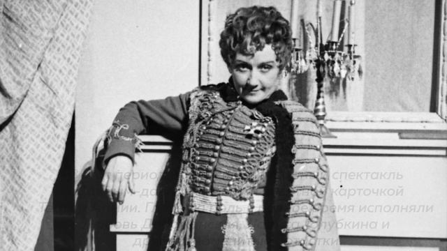 О Театре Российской Армии. смотреть онлайн