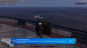 СЕКРЕТНОЕ ДОСТИЖЕНИЕ ИЗНОШЕННЫЙ РЕКВИЗИТ GTA 5 RP | ГТА 5 РП