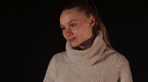 Ияана Исоти