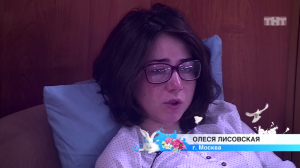 ДОМ-2 Lite 4764 день Дневной эфир (26.05.2017)