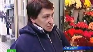 В Петербурге взорван памятник Ленину