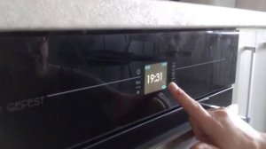 ЭДВ ДА 622 04 А1