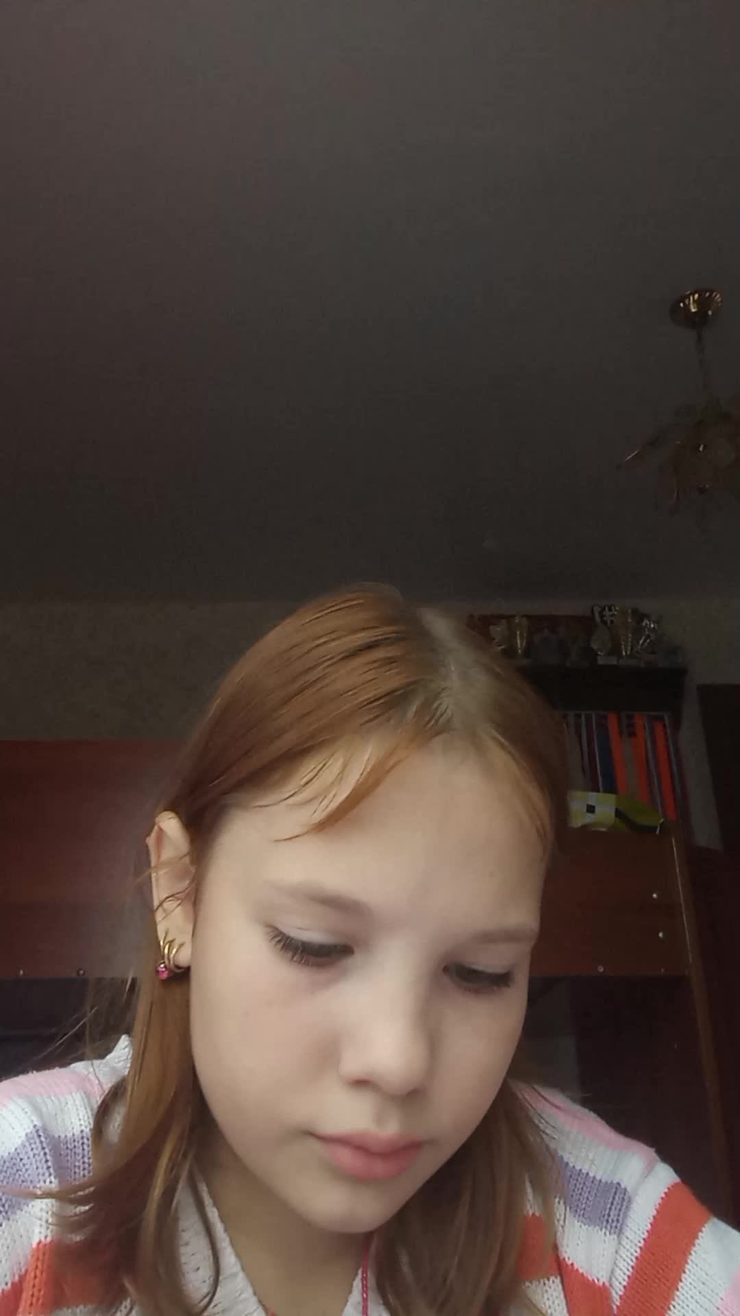 общаемся