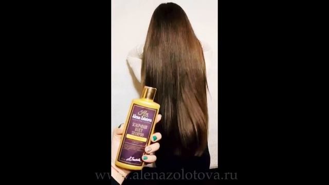 Длинные густые шикарные волосы от Alena Zolotova