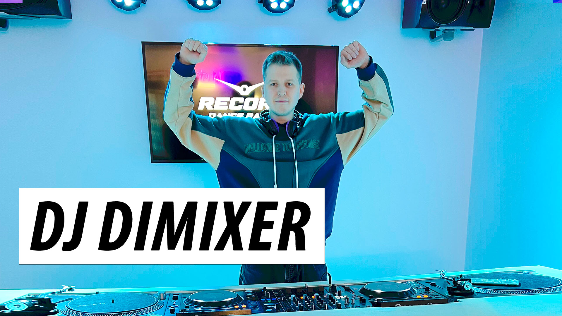 Стрим диджей. По студиям DJ Dimixer. Диджей Футура. DJ Dimixer биография.