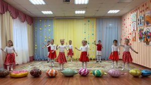Танец "Сладости"