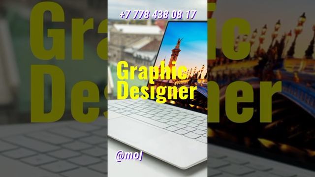 графический дизайнер смотреть онлайн