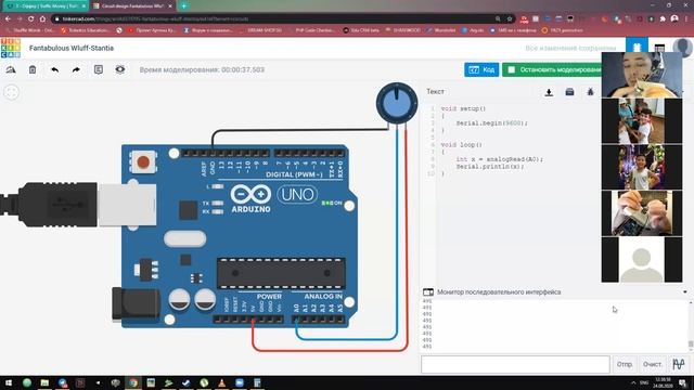 Робототехника и электроника на Arduino: Урок №3 - управление яркостью светодиода