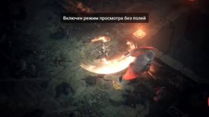 UNDECEMBER - обзор