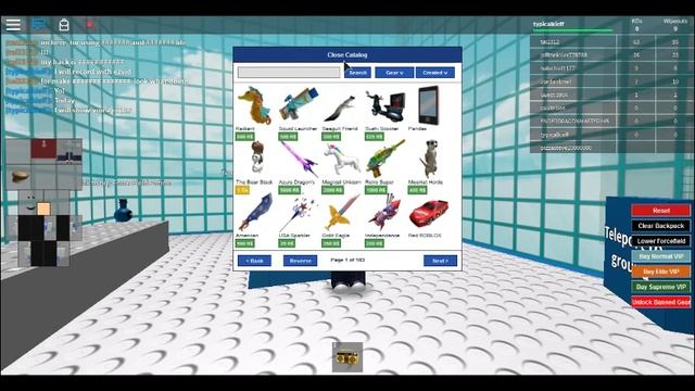 ROBLOX Catalog heaven music code смотреть онлайн