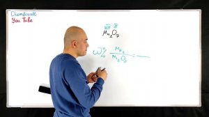 Массовая доля марганца в оксиде марганца (VII) равна: А) 52% В) 48% С) 49,5% D) 51,5%