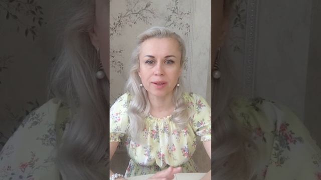 Не знаю своих желаний