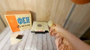 Настольный фен "Локон" СССР