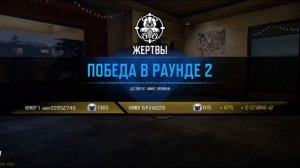 Call of Duty: Mobile. Охота игра в прятки