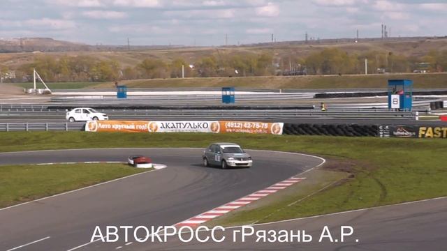 Ралли-кросс Рязань ФИНАЛ Д2Н смотреть онлайн