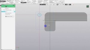Проектирование детали кронштейн позиция №2 - зеркальное отражение.mp4