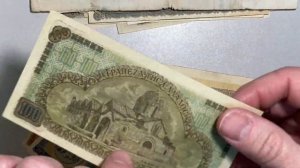 Распаковка. Бумажные деньги Греции. Заем свободы