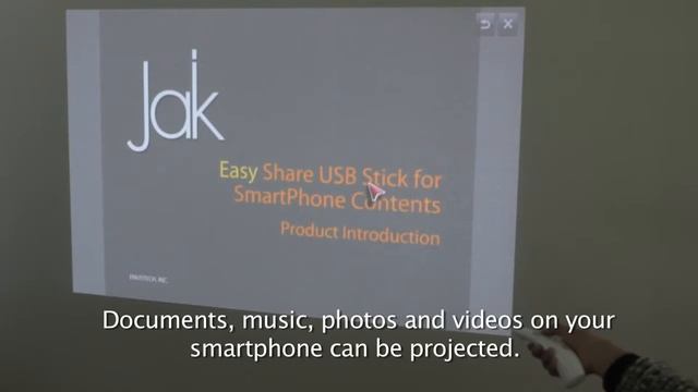 Smart Multishare USB Умный передатчик данных смотреть онлайн