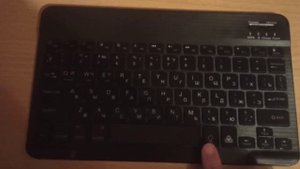 Обзор на клавиатуру с подсветкой.mp4