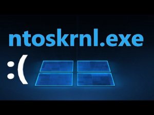 ntoskrnl.exe синий экран в Windows 11 и 10 - Как исправить?