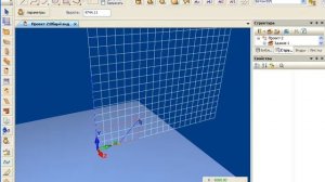 Построение поверхности вращения в САПФИР-3D