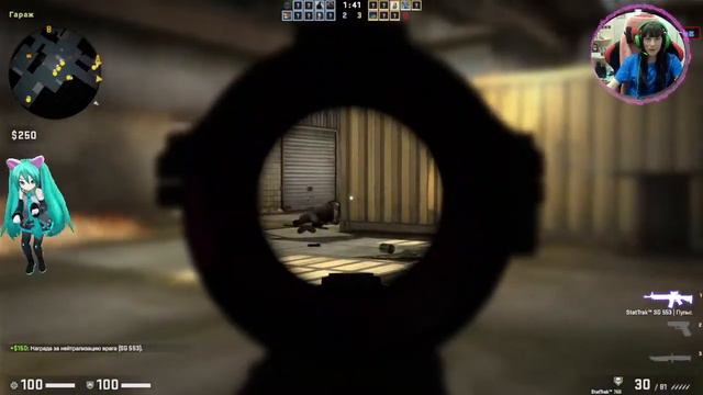 ❤❤❤CSGO ММ стримлю стрим стримчанский стримчик )))