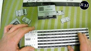 Шильдики, таблички. Своими руками.