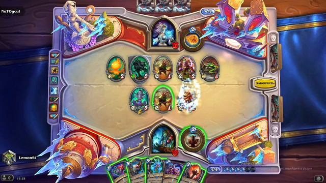 ЭТА КАРТА РЕШИЛА ВСЕ l Hearthstone смотреть онлайн