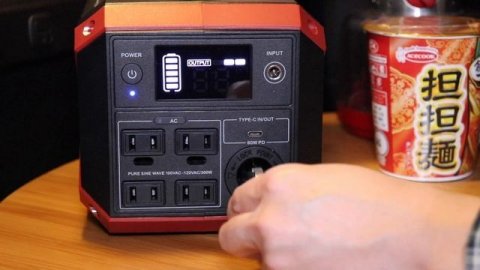 【suaoki S370】新型の小型軽量ポータブル電源を車中泊で使ってみた結果【車中泊快適化】