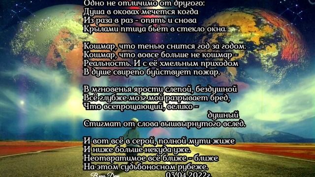 Одно не отличимо от другого смотреть онлайн